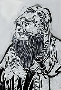 我是99年出生,<em>姓孔</em>,想改名字,改成什么名字-