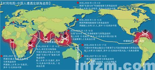 中国有16亿人口_中国年轻人在想什么如今的中国,16岁至30岁的人口已达3.22亿.而(3)