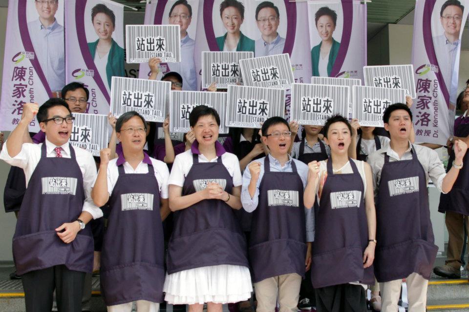 香港公民党拒撑司马文出选超级议席